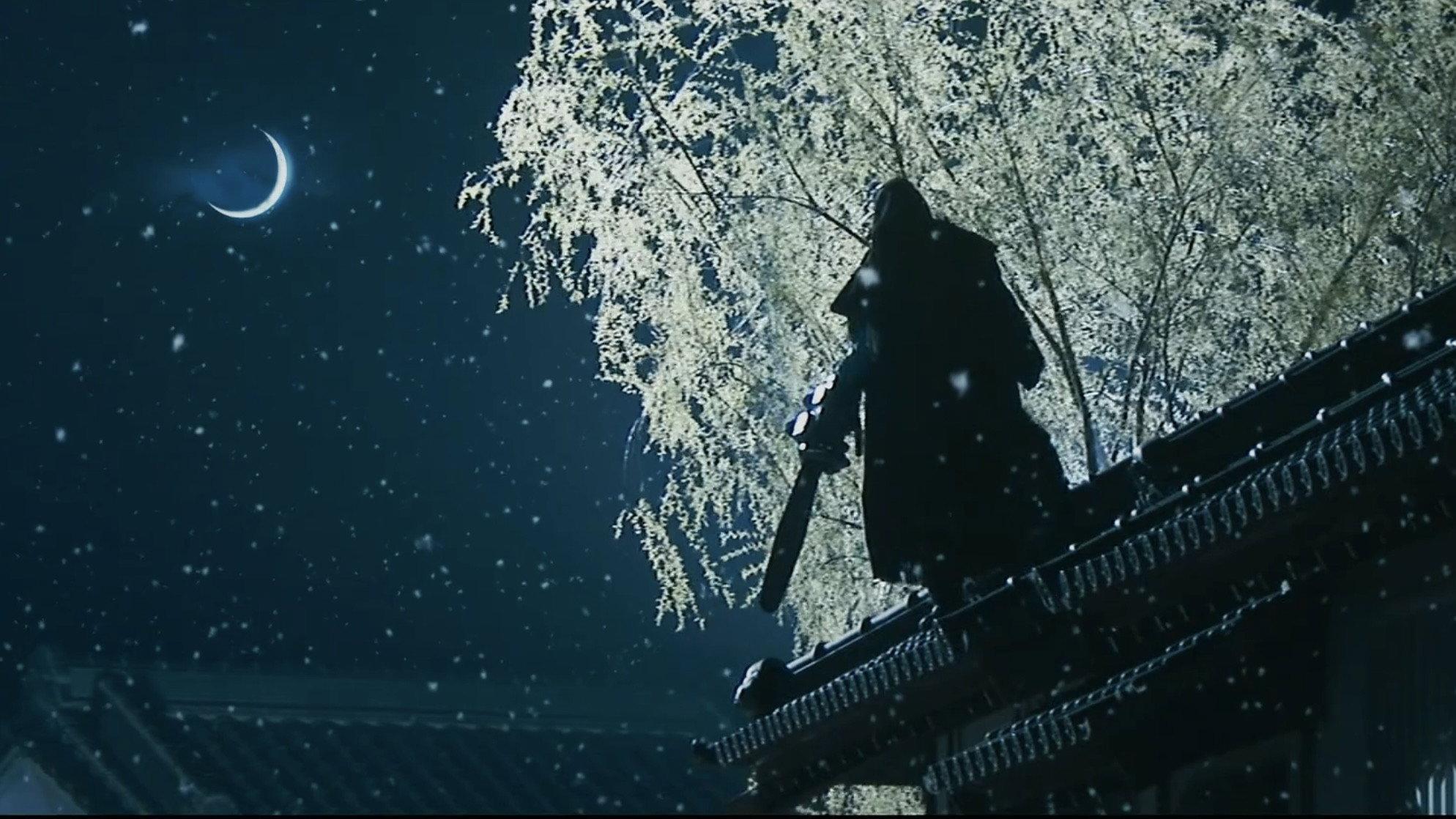 Negative Happy Chain Saw Edge 2008 movie scene