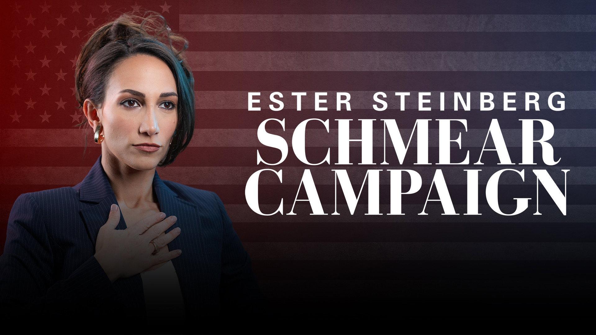 Ester Steinberg: Schmear Campaign 2025 movie scene