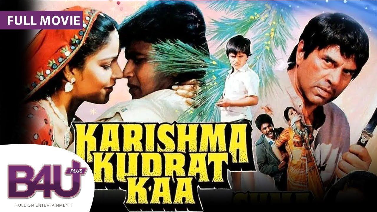 Karishma Kudrat Kaa 1985 movie scene