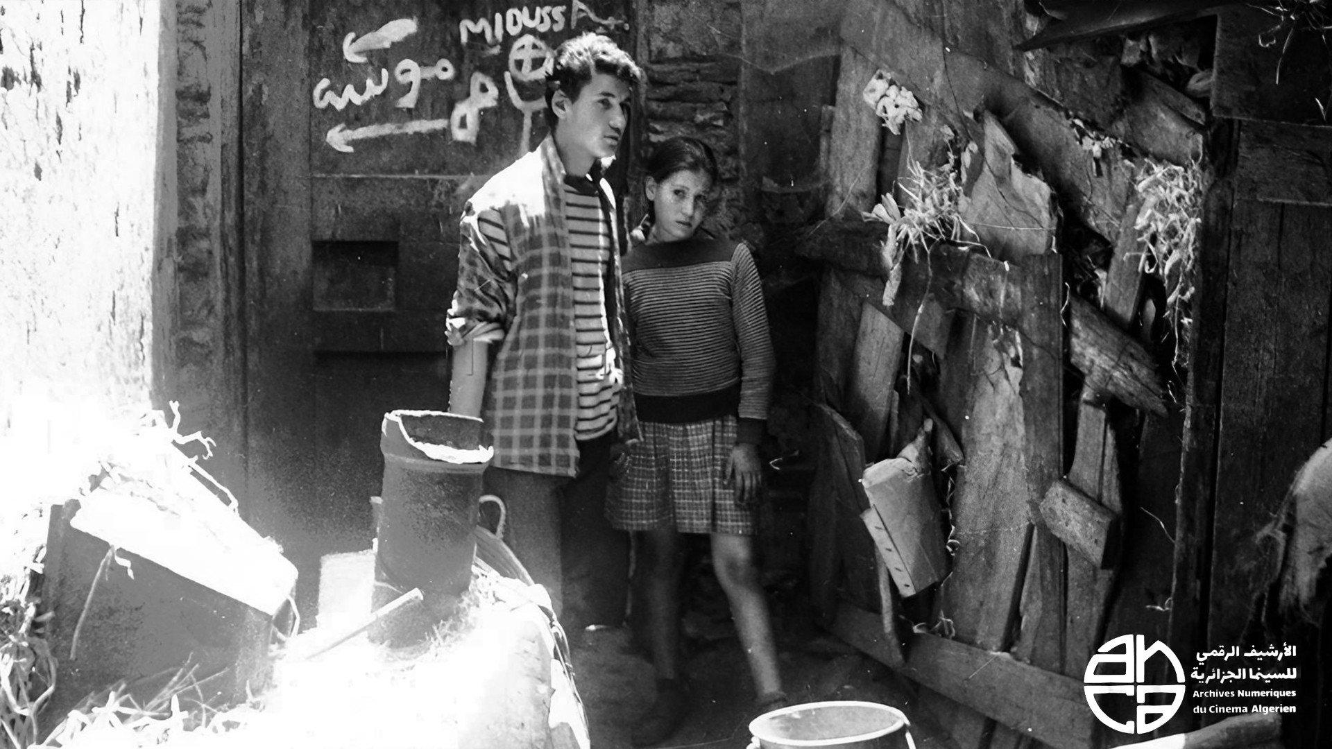 Fadila 1960 movie scene