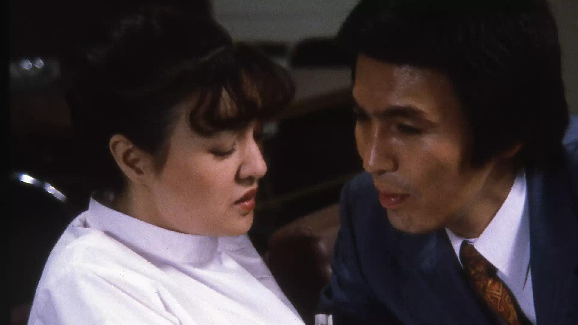 Uno Koichiro no joi mo nureruno 1982 movie scene