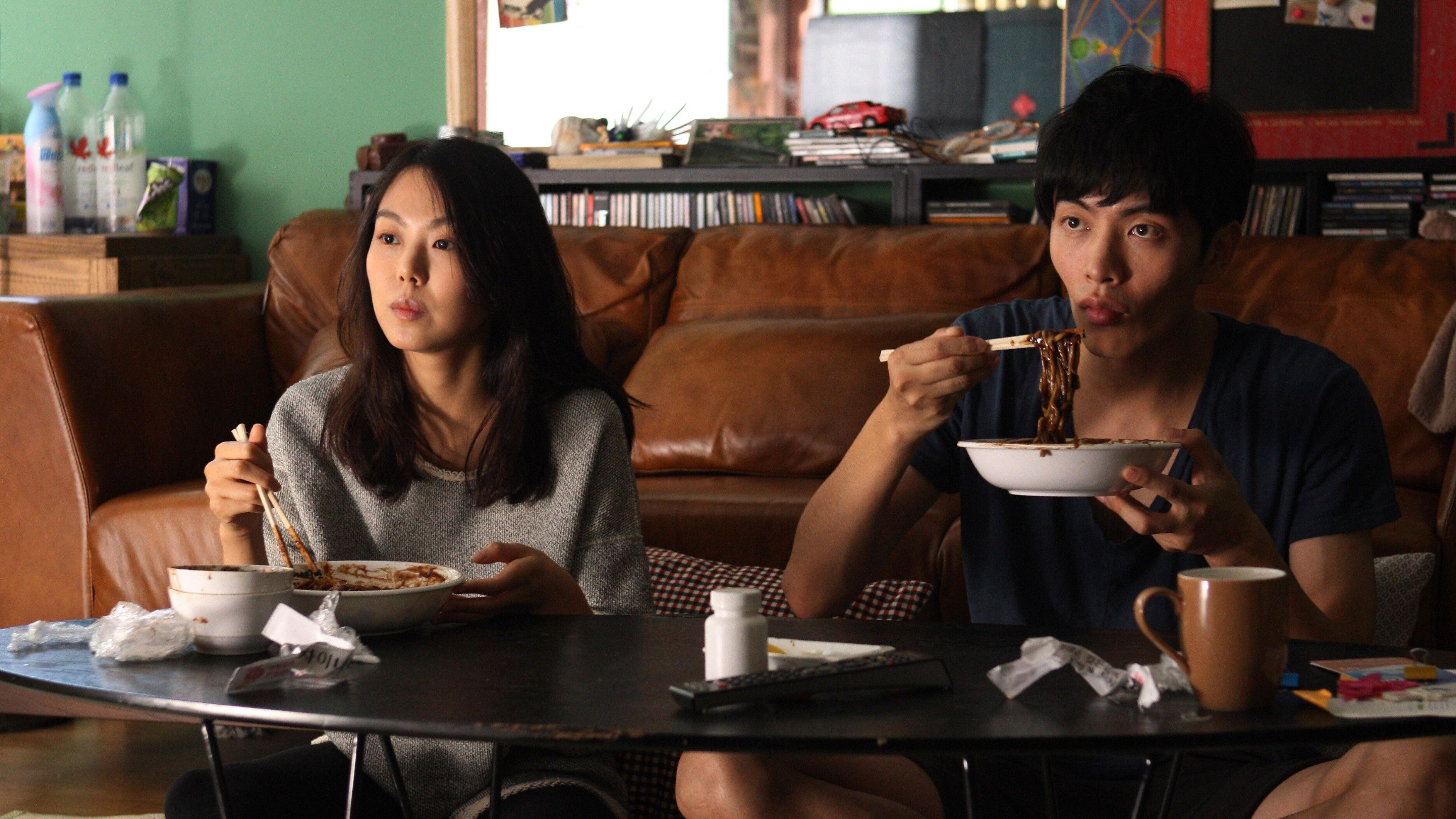 Very Ordinary Couple 2013 movie scene