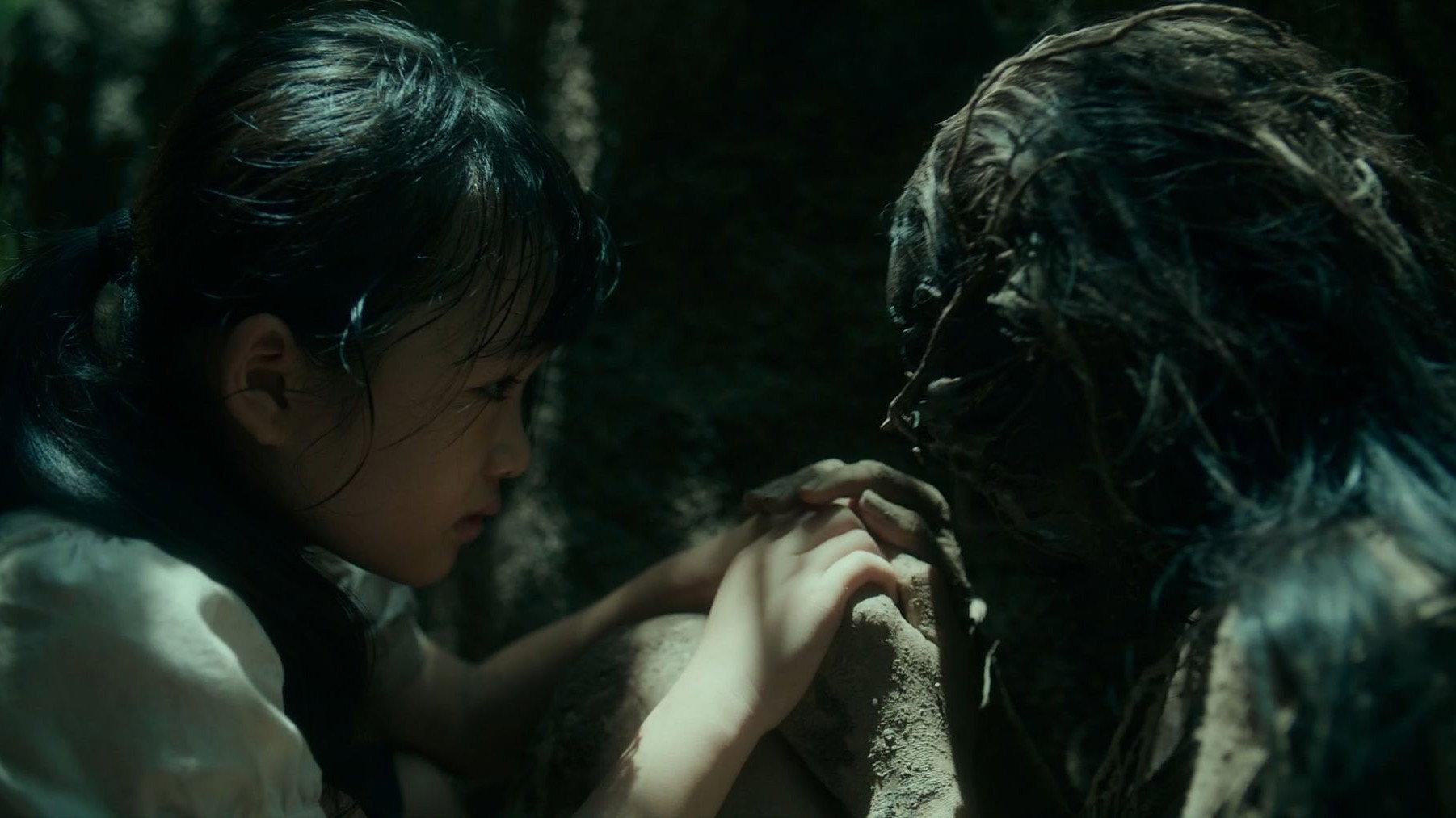 Red Thread 2026 movie scene
