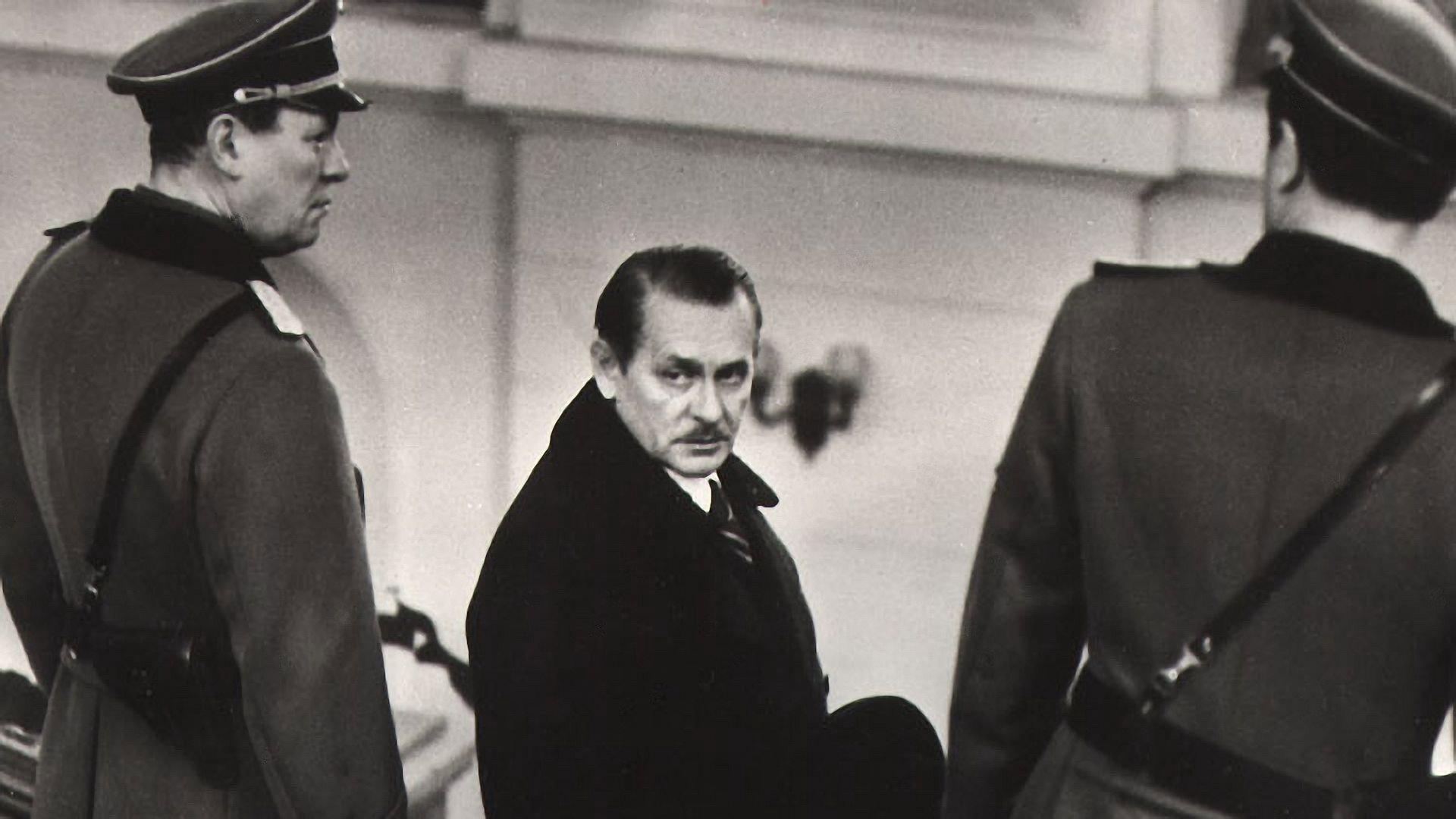 Wherever You Are, Mr. President 1978 movie scene