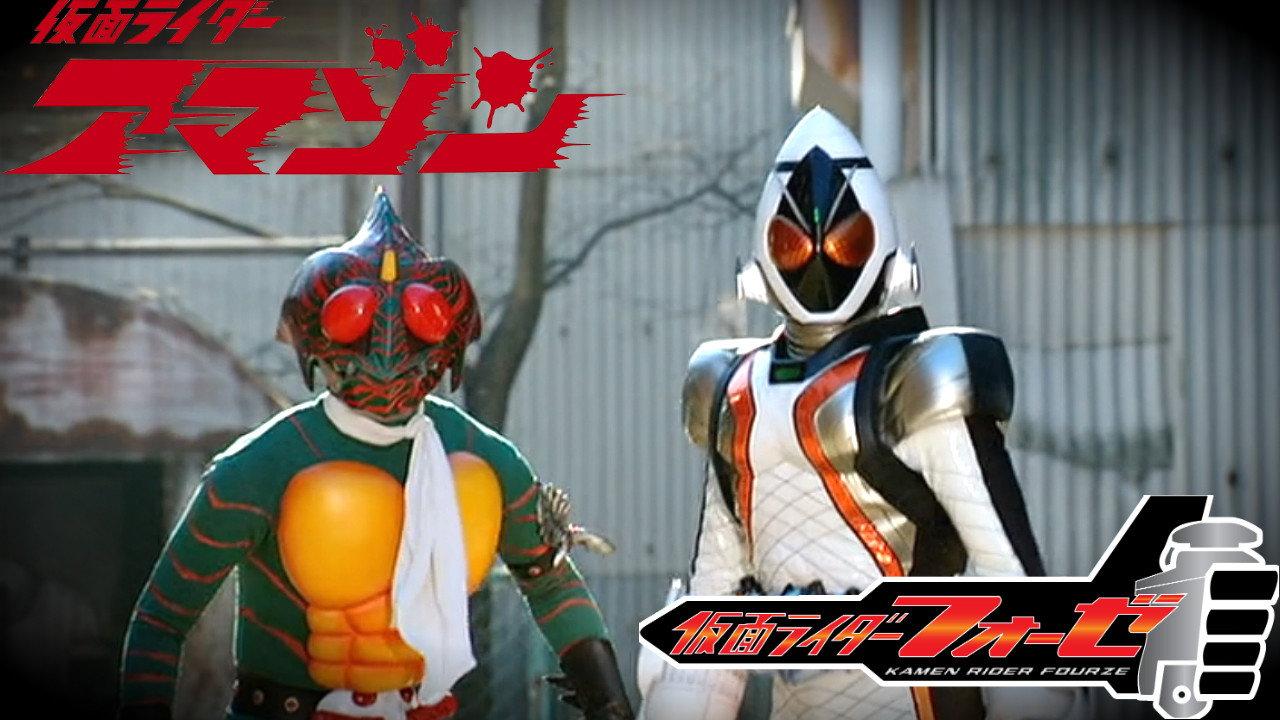 Kamen Rider Fourze: Rocket Drill States of Friendship 2012 movie scene