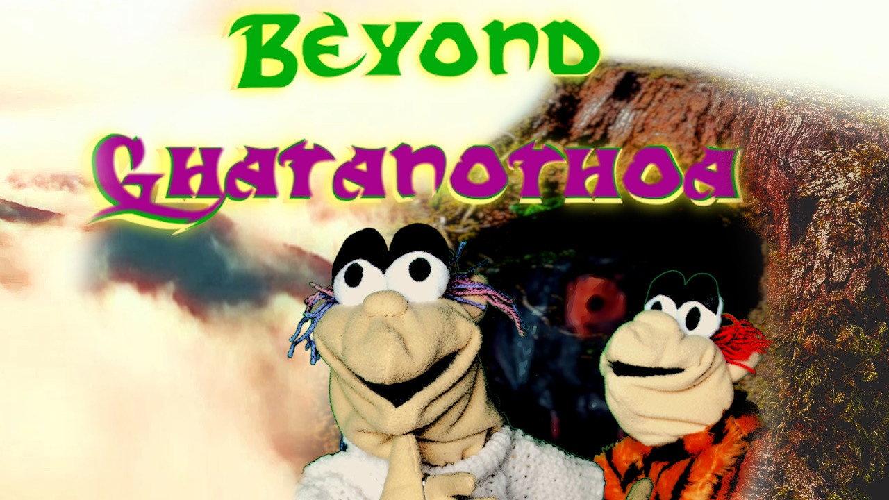Beyond Ghatanothoa 2025 movie scene