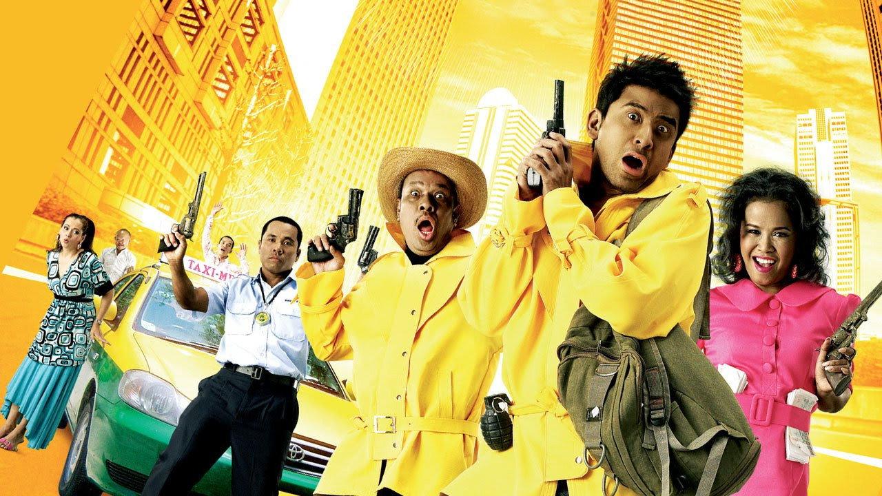 Black Family 2007 movie scene