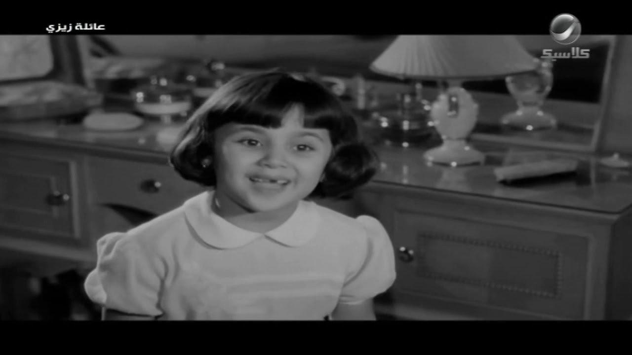 Aaela Zeze 1963 movie scene