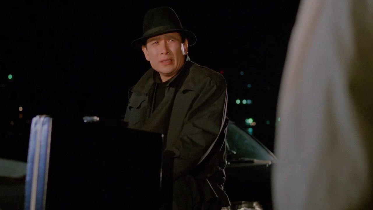 The Heartless 3rd Wharf 1993 movie scene