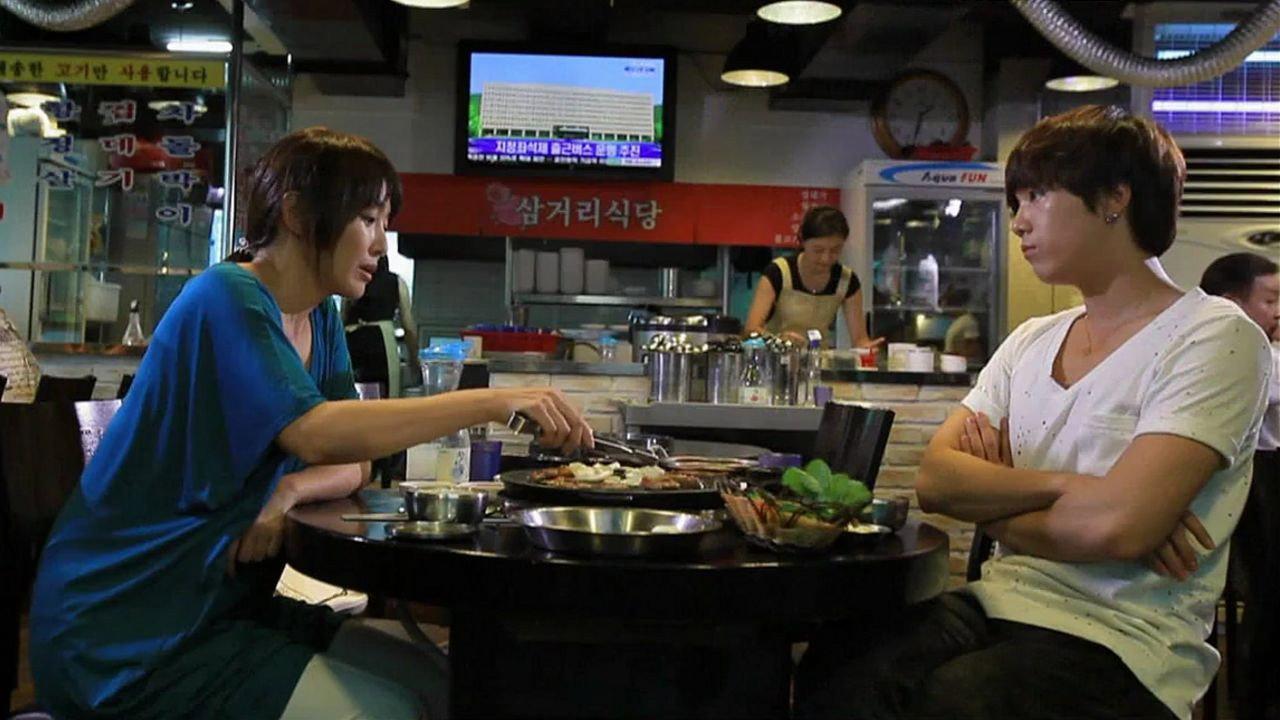 Noriko Goes to Seoul 2011 movie scene