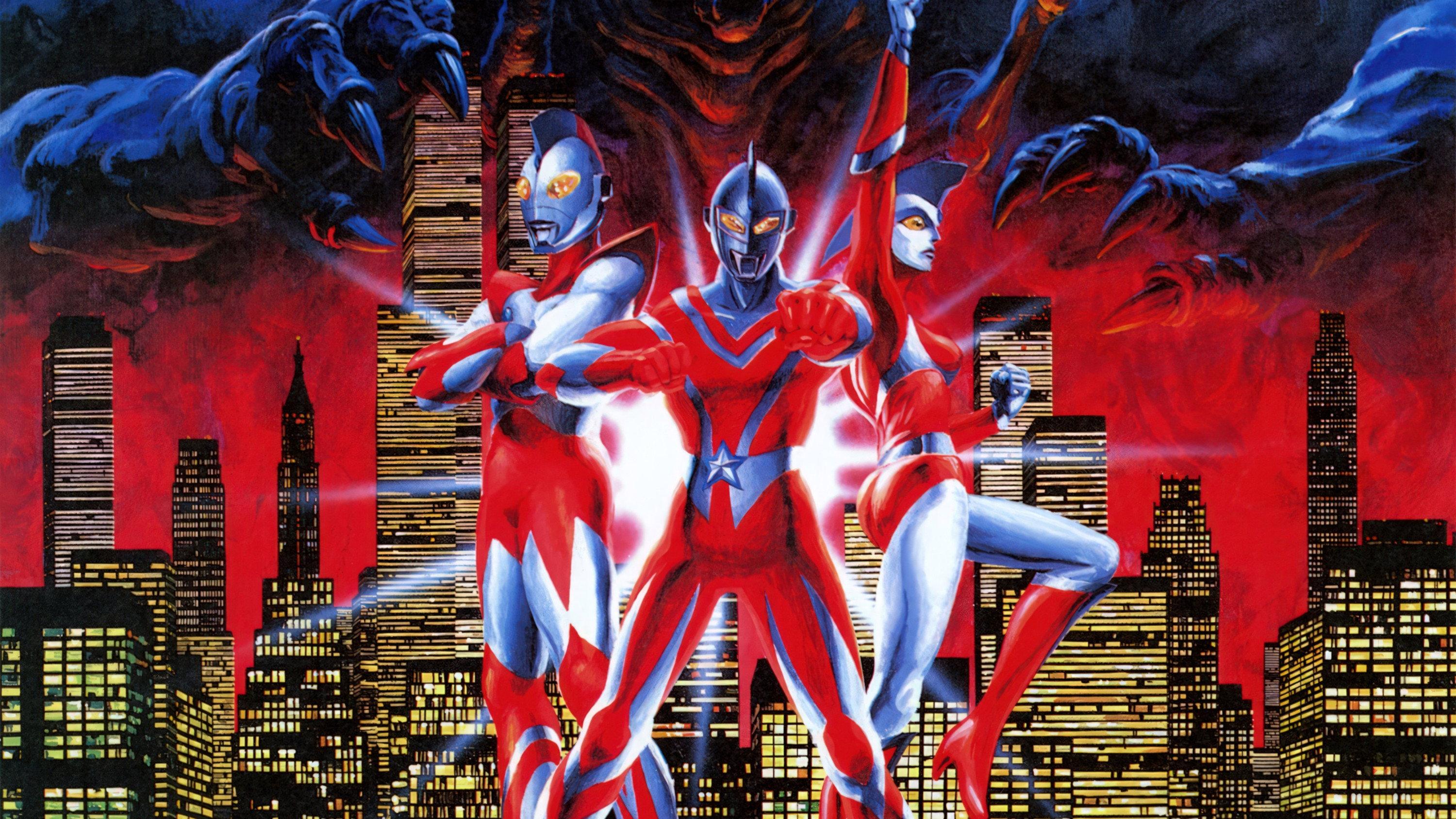 Ultraman: The Adventure Begins 1989 movie scene