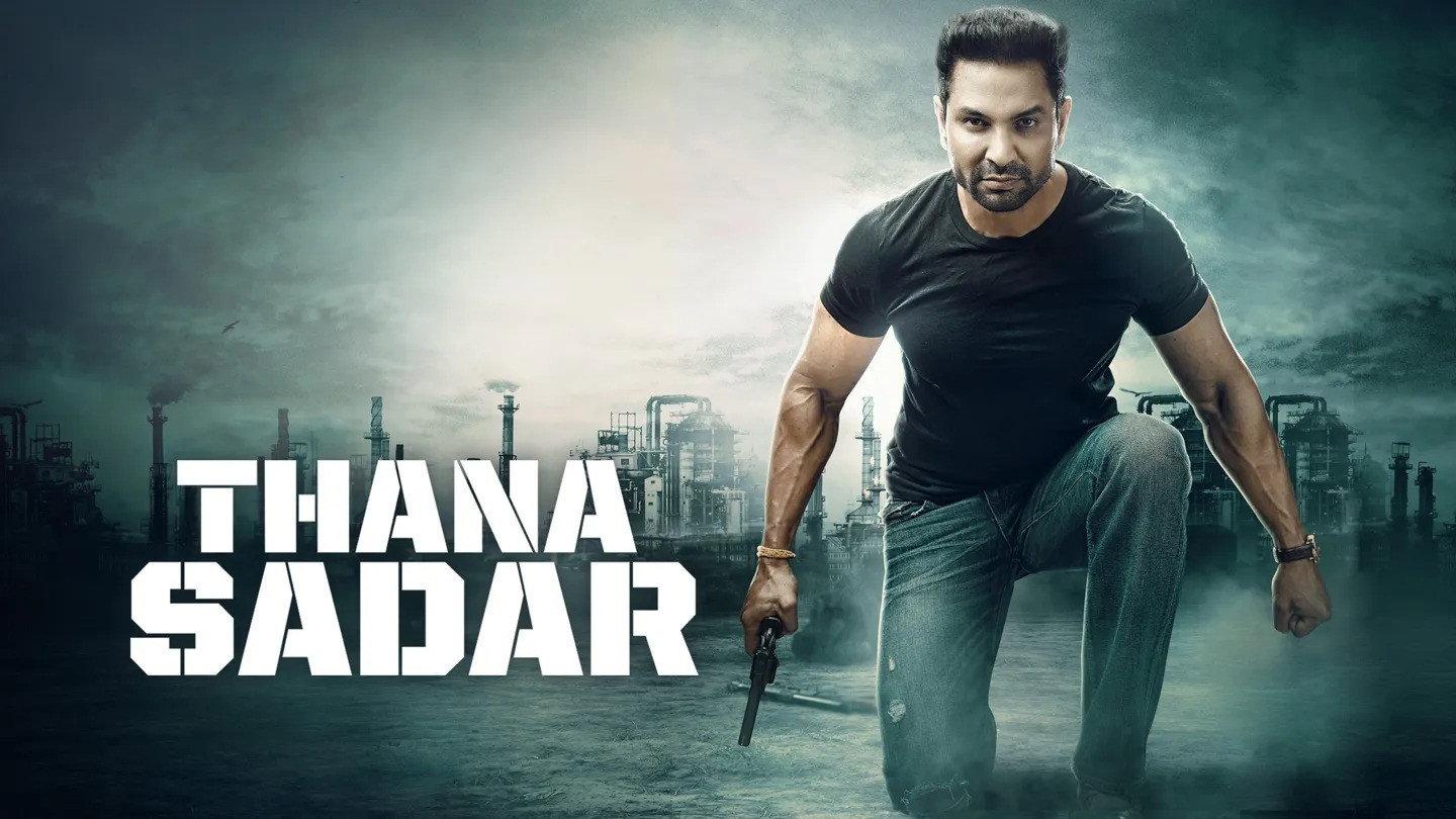 Thana Sadar 2021 movie scene