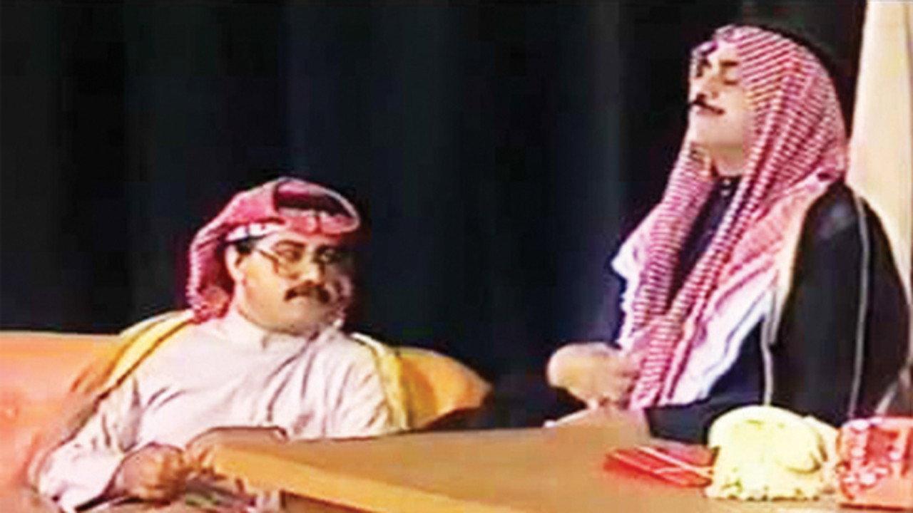 Al-Manakh Knights 1983 movie scene