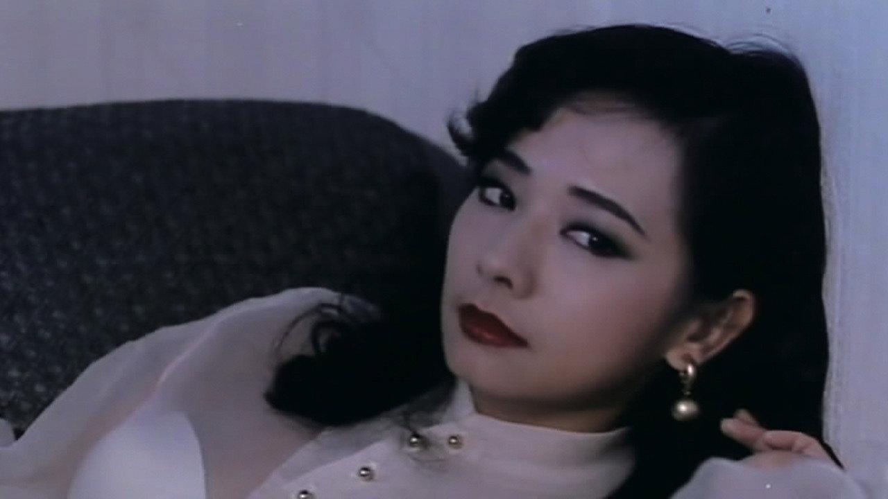 Lamb Killer 1993 movie scene