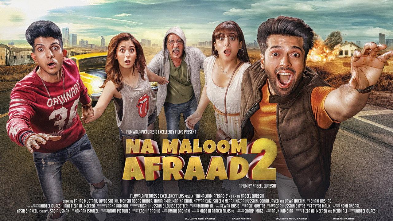 Na Maloom Afraad 2 2017 movie scene