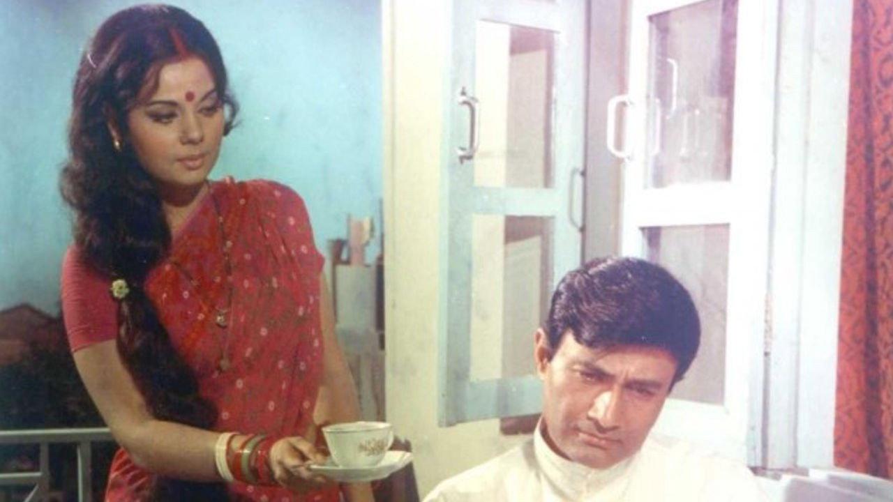 Tere Mere Sapne 1971 movie scene
