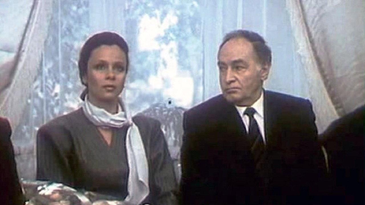 Love with Benefits 1989 movie scene