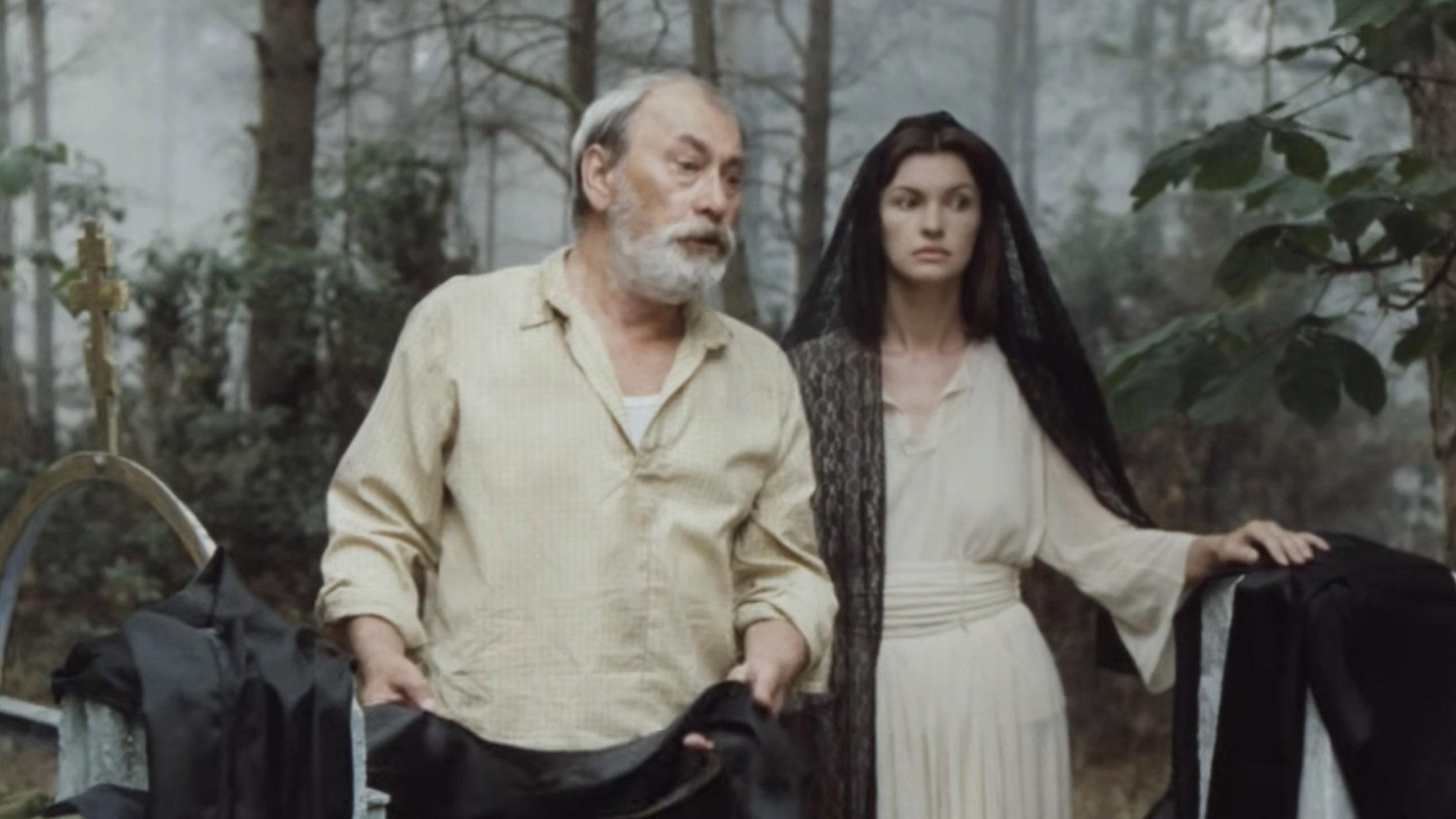 Maria, My Soul 1995 movie scene