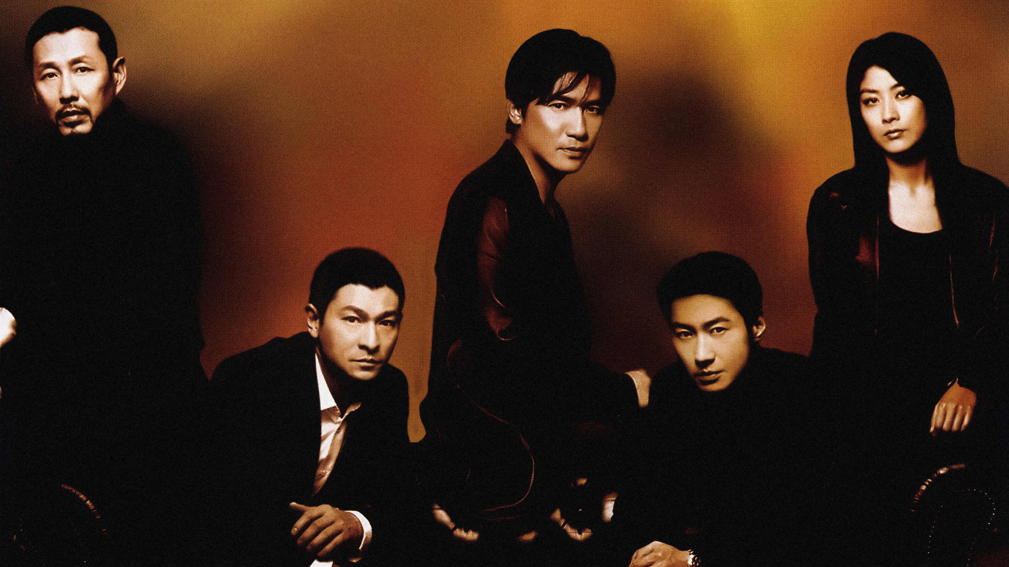 Infernal Affairs III 2003 movie scene