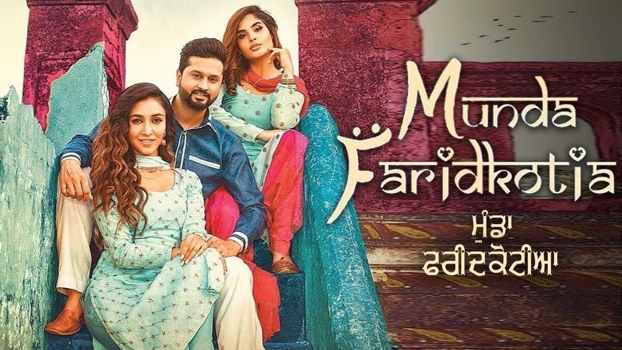 Munda Faridkotia 2019 movie scene