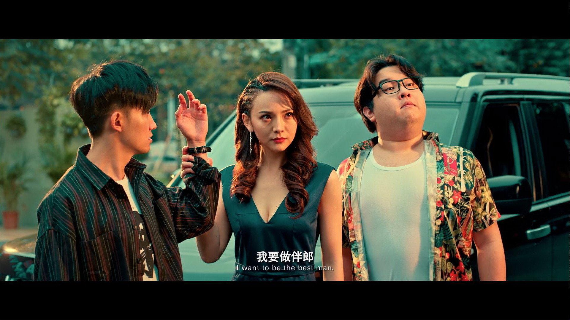 God of Gamblers 2020 movie scene