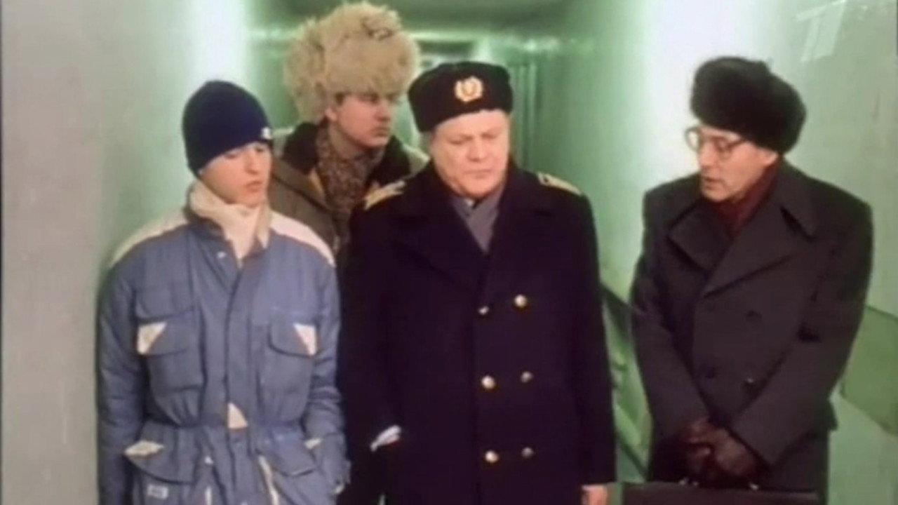 Airport from the Service Entrance 1987 movie scene