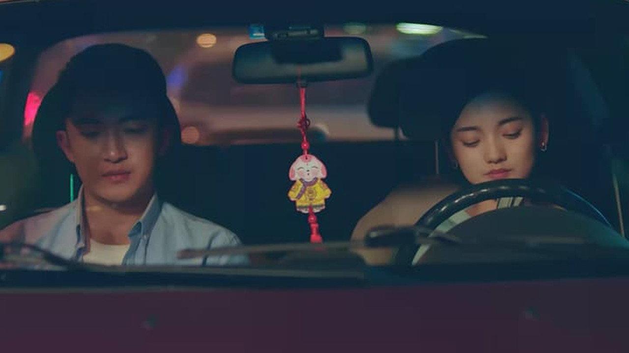 Never Forget To Fall In Love With You 2019 movie scene