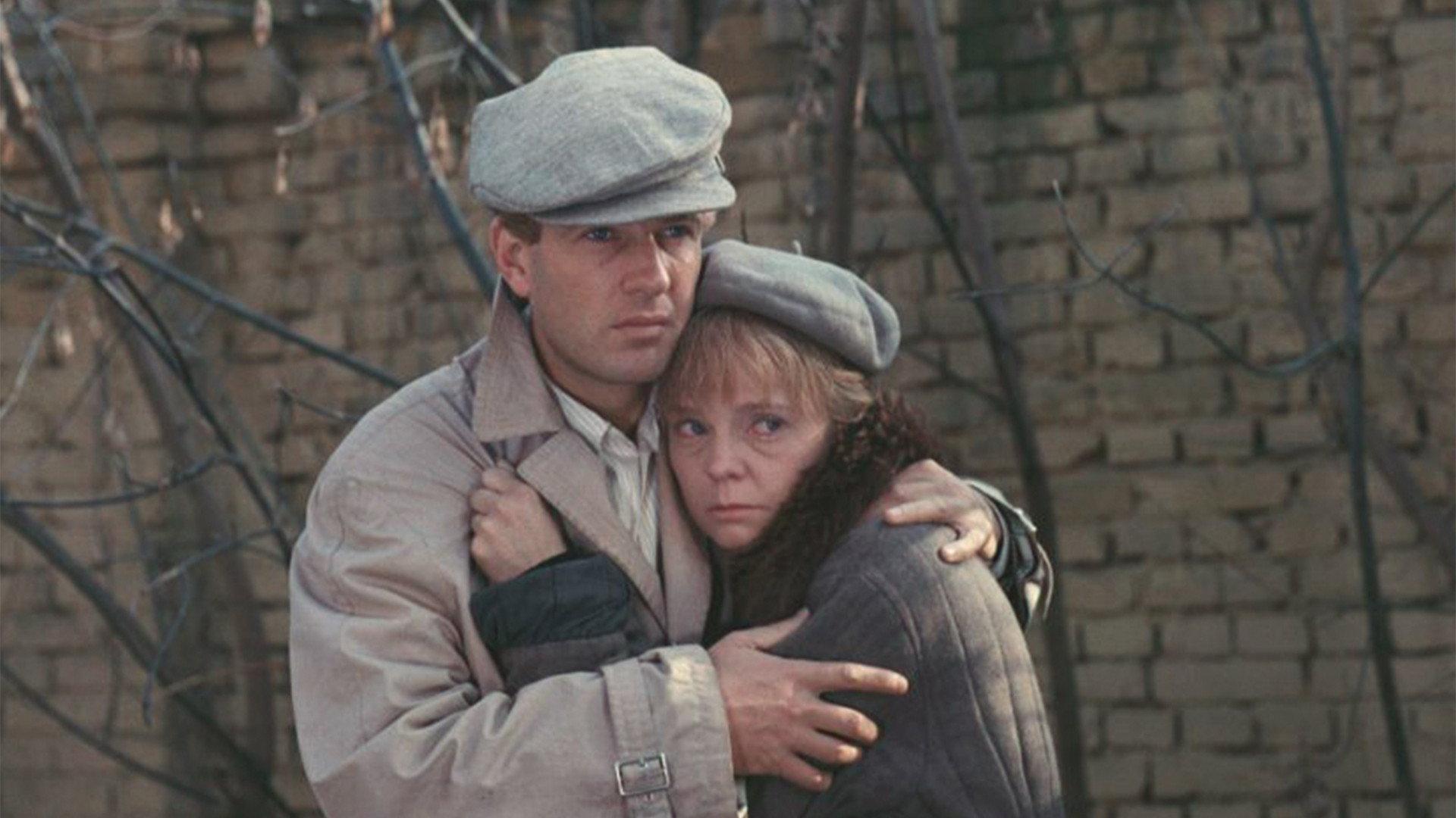 A Legal Marriage 1985 movie scene