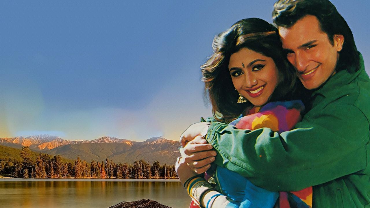 Aao Pyaar Karen 1994 movie scene