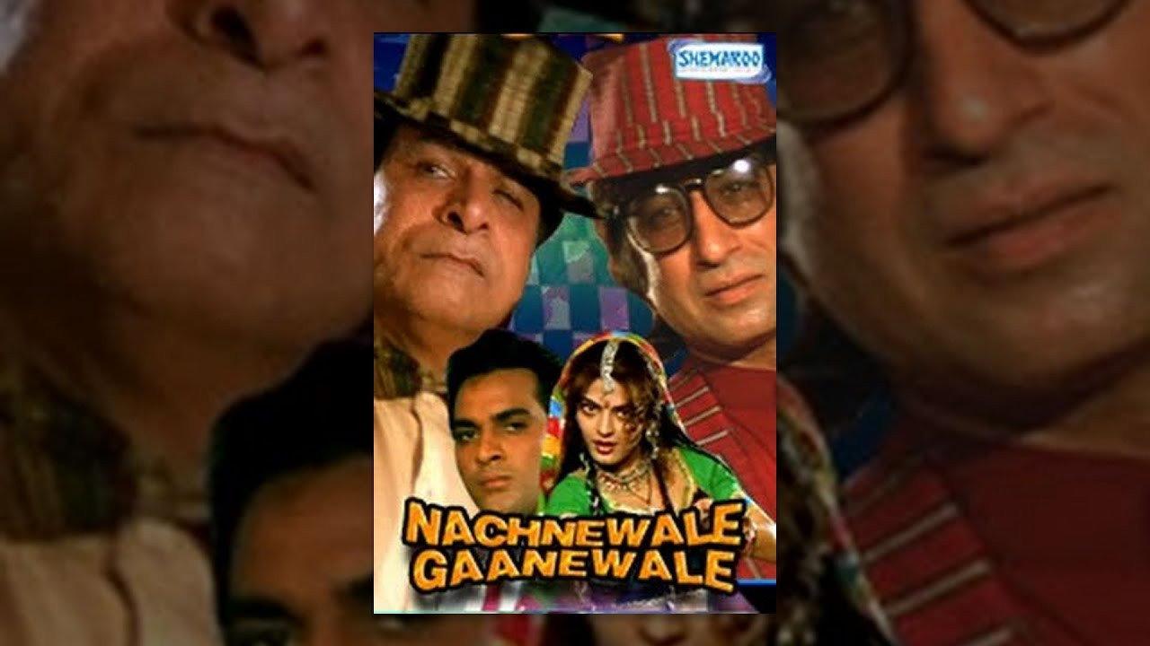 Nachnewale Gaanewale 1991 movie scene