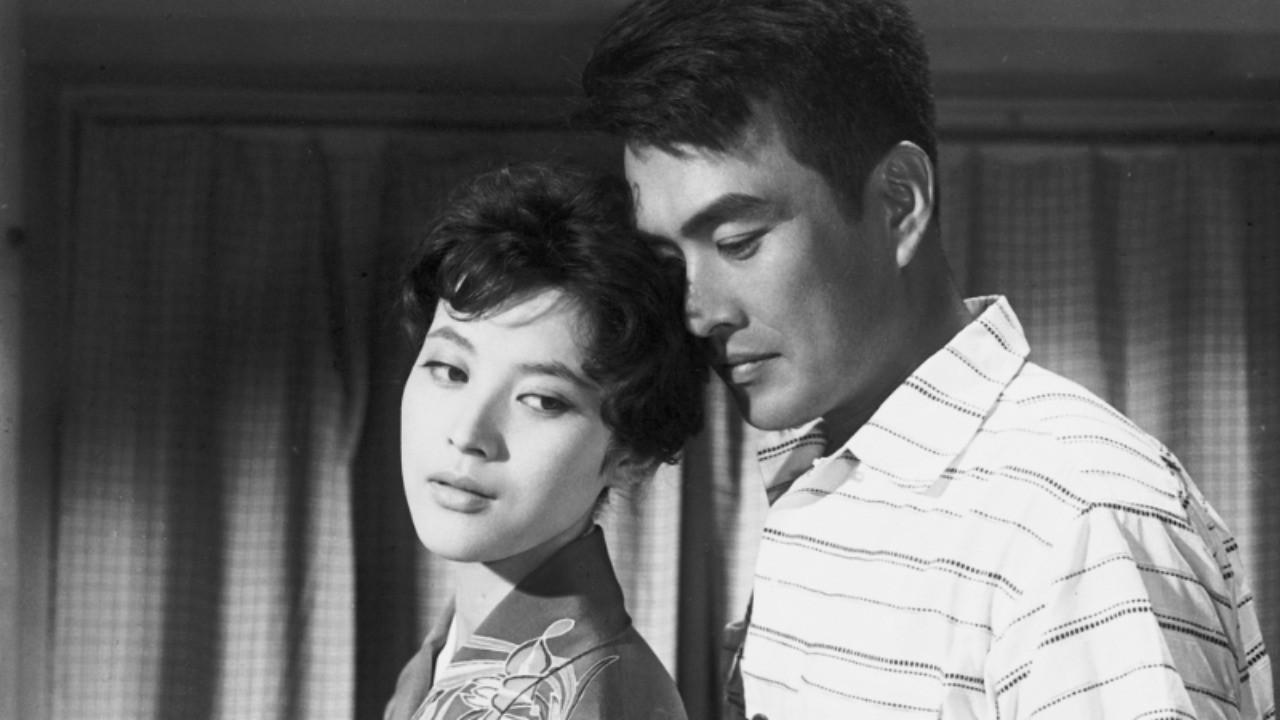 Okinawa Interlude 1959 movie scene
