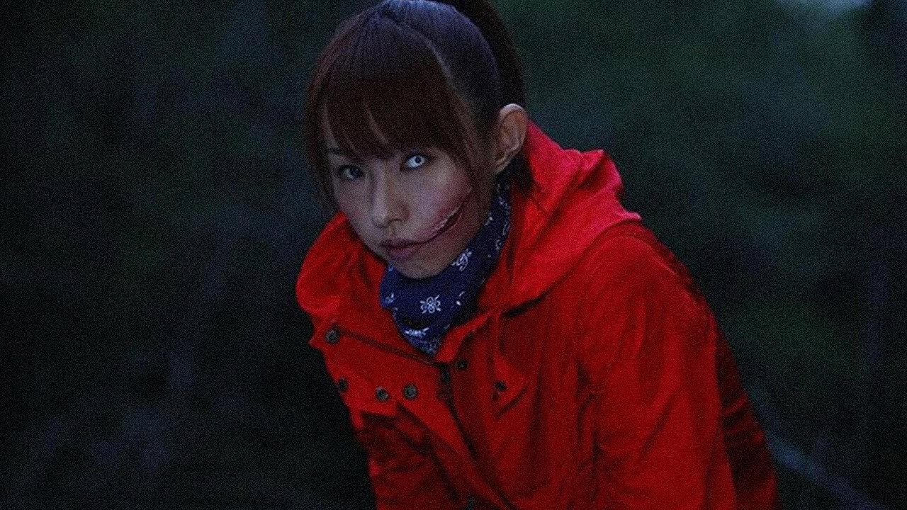 The Slit-Mouthed Woman Returns 2012 movie scene