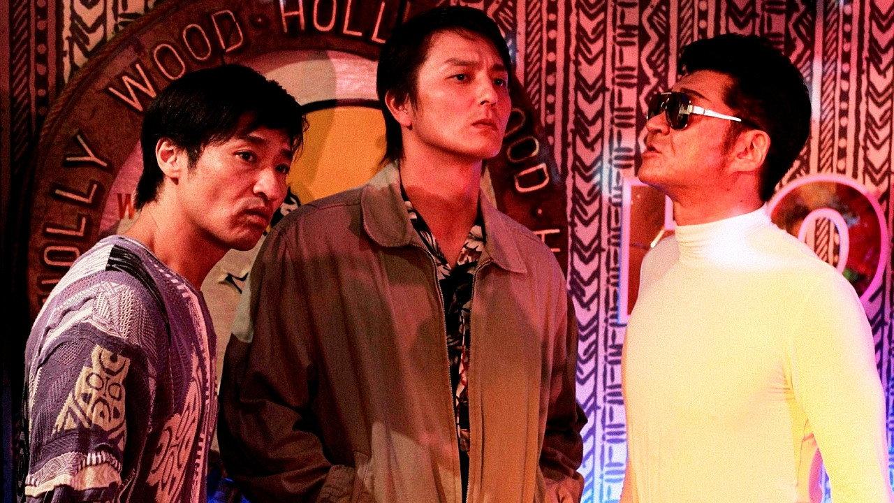 Shinjuku Wolf 2012 movie scene