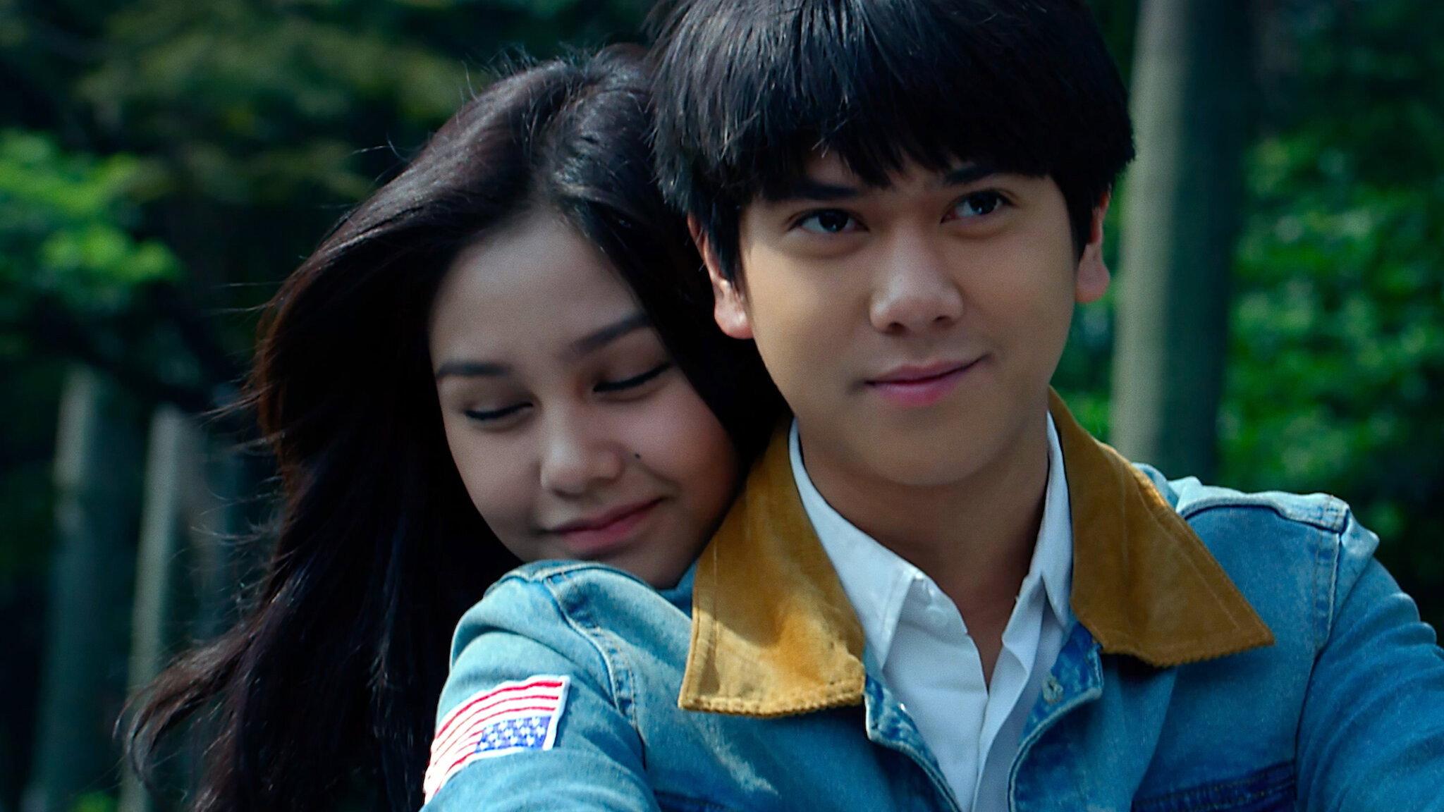 Milea 2020 movie scene