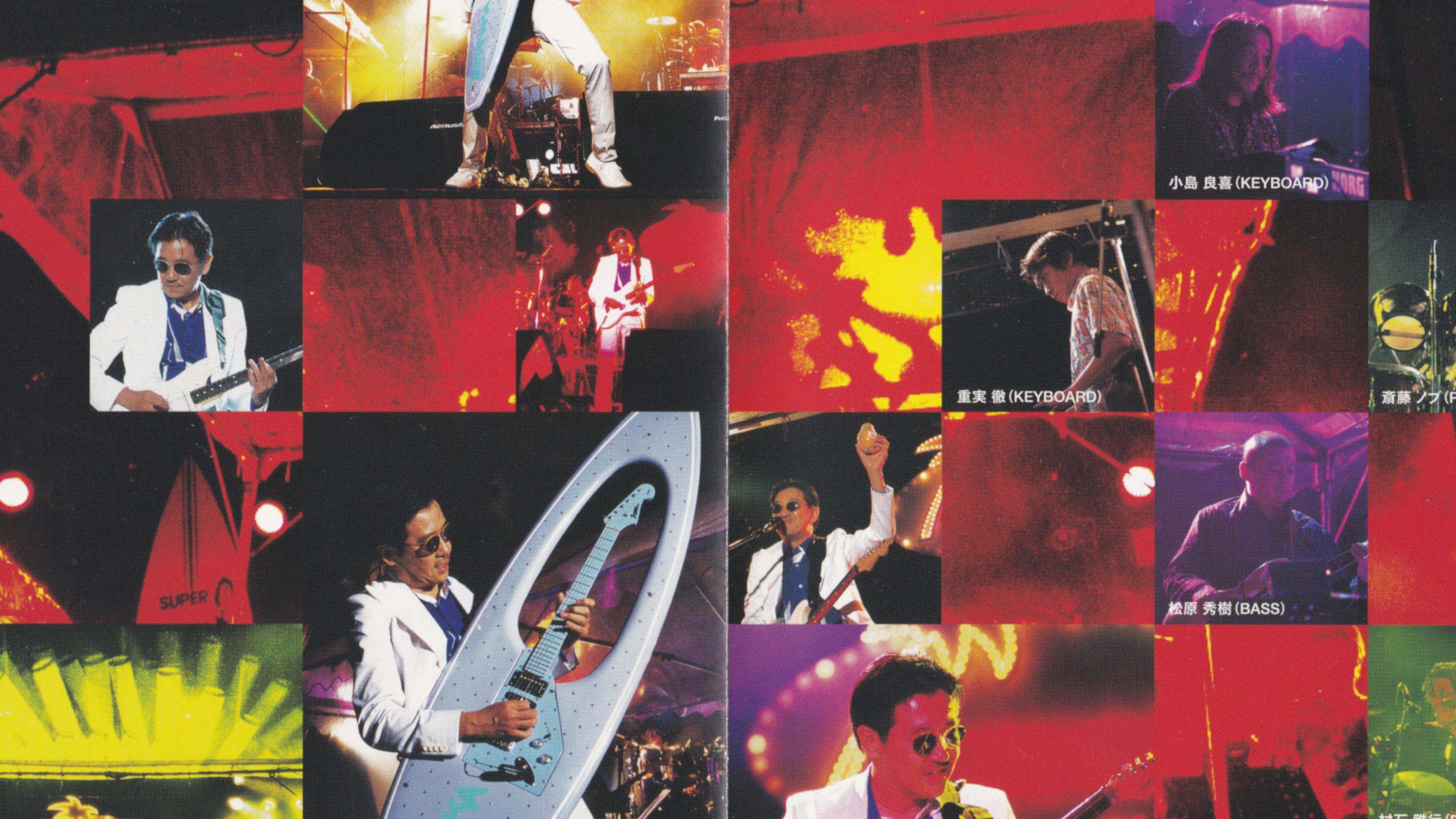 Takanaka Super Live 2004 2005 movie scene