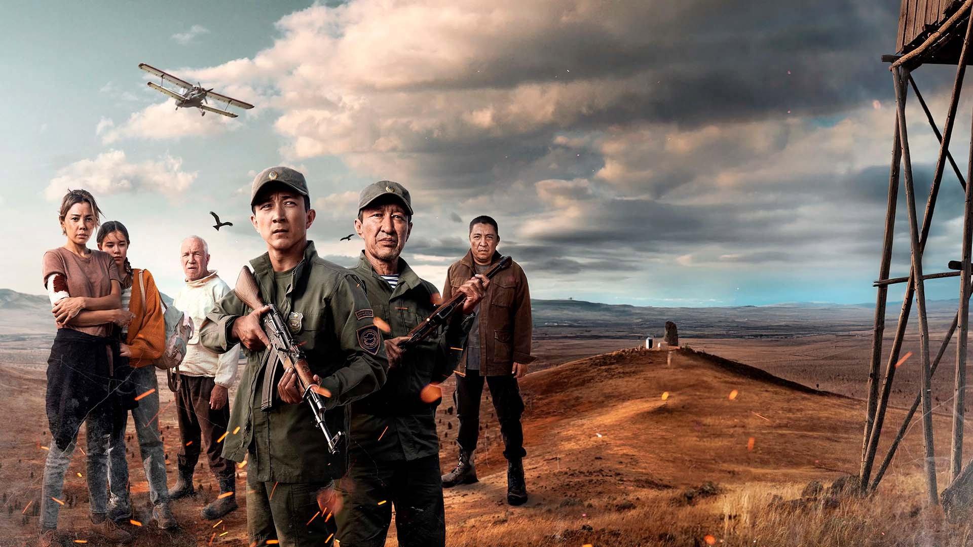 Steppe 2022 movie scene