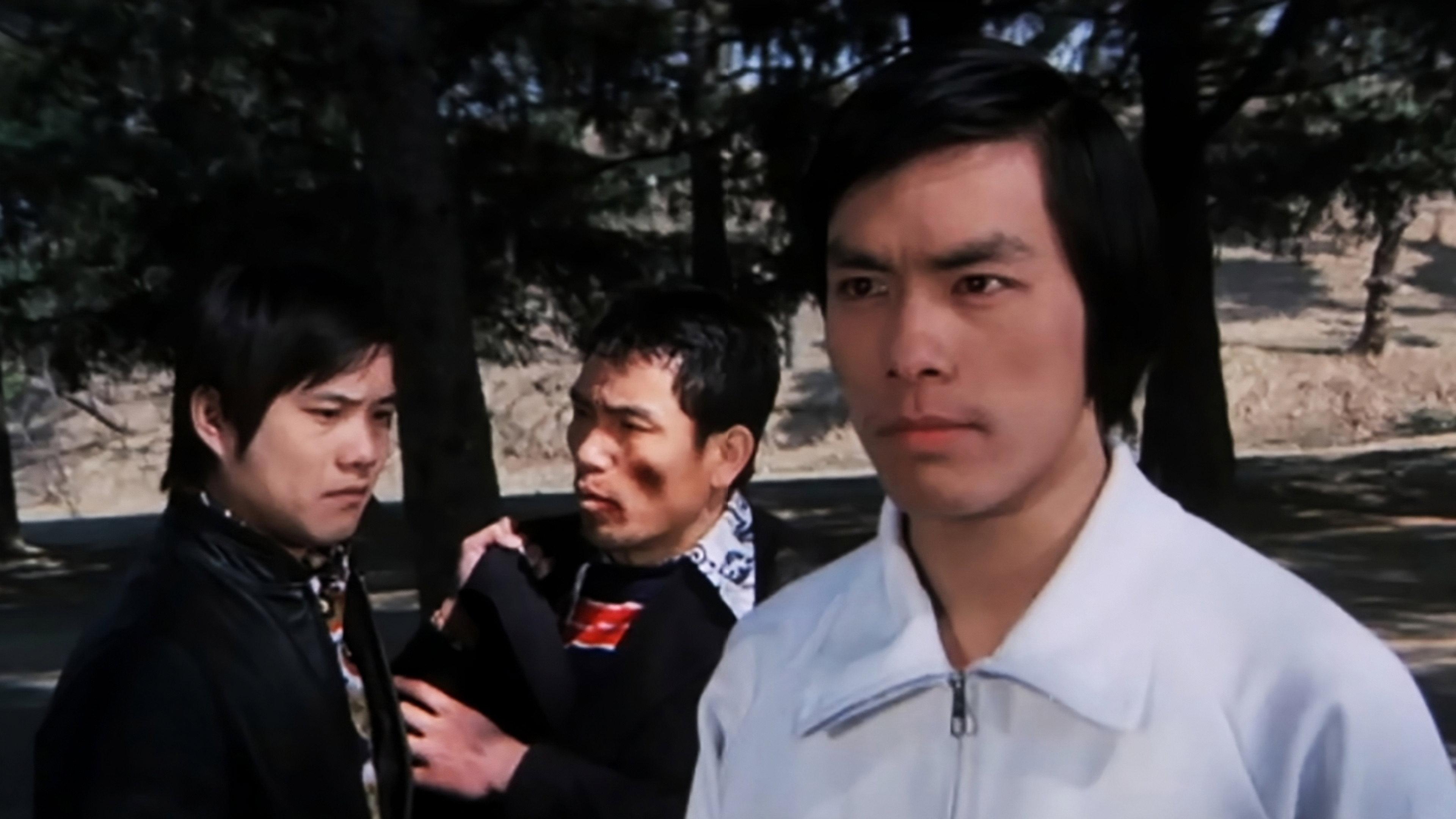 The Dragon Tamers 1975 movie scene