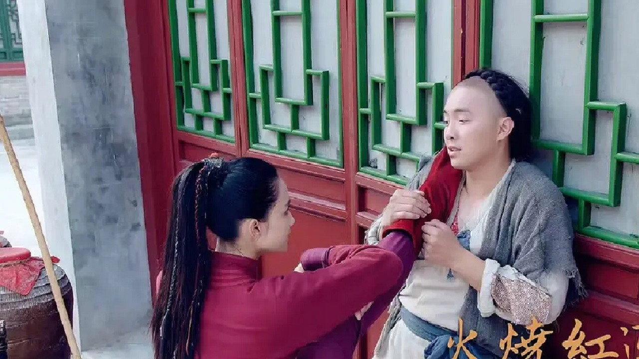 Heroine in Red 2017 movie scene