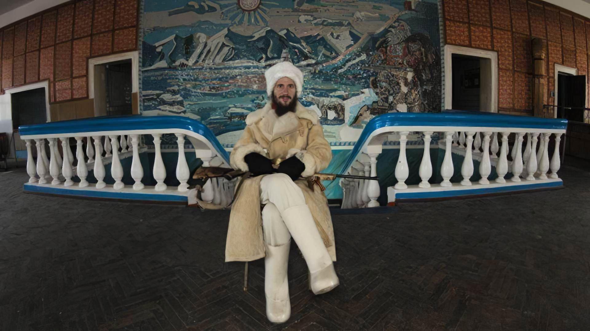 This Cold Life 2017 movie scene