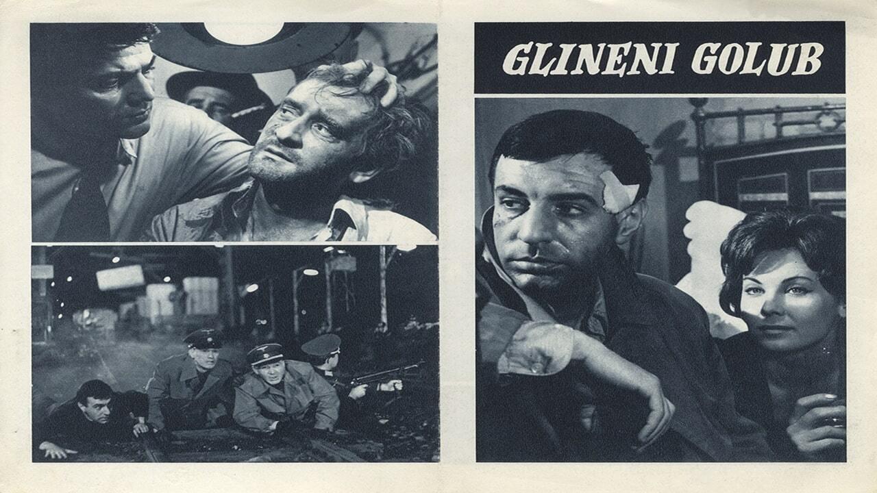 Clay Pigeon 1966 movie scene