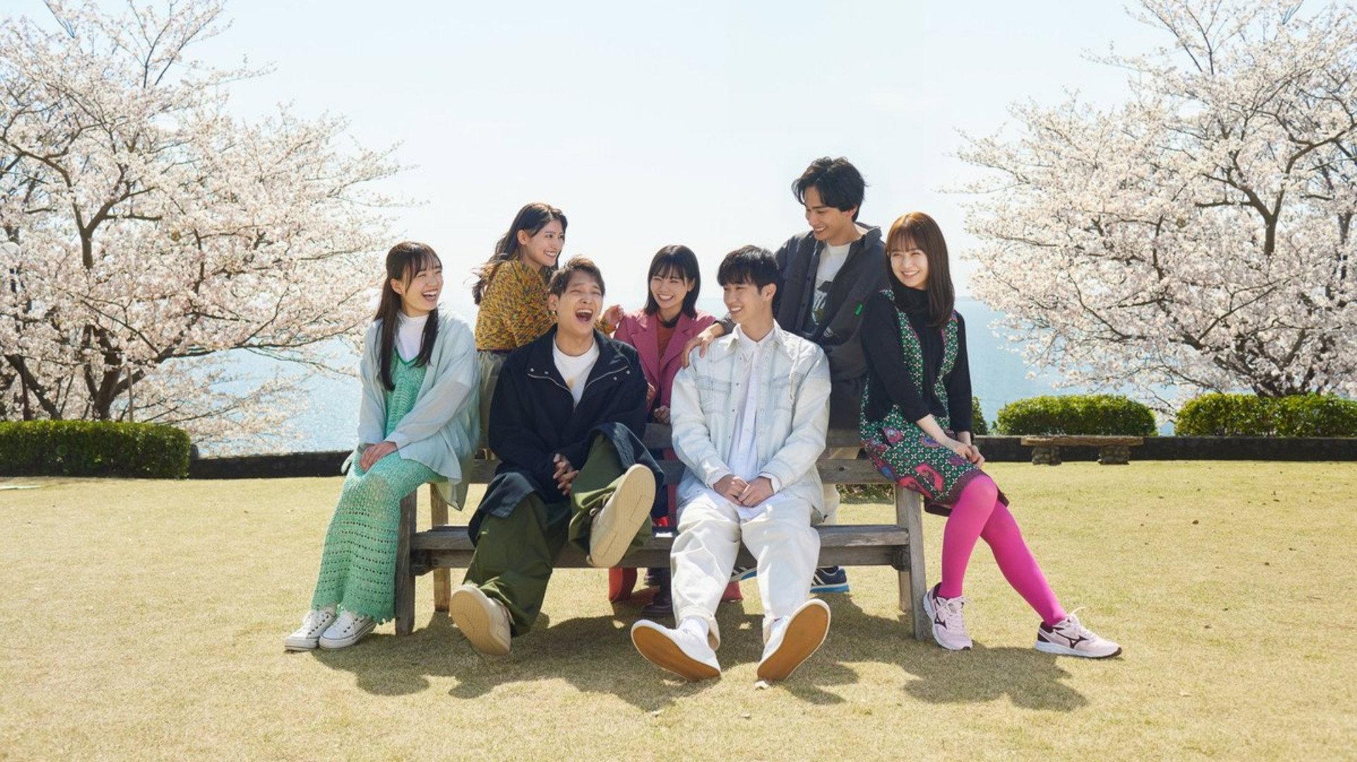 Tada, Anata wo Rikai Shitai 2024 movie scene