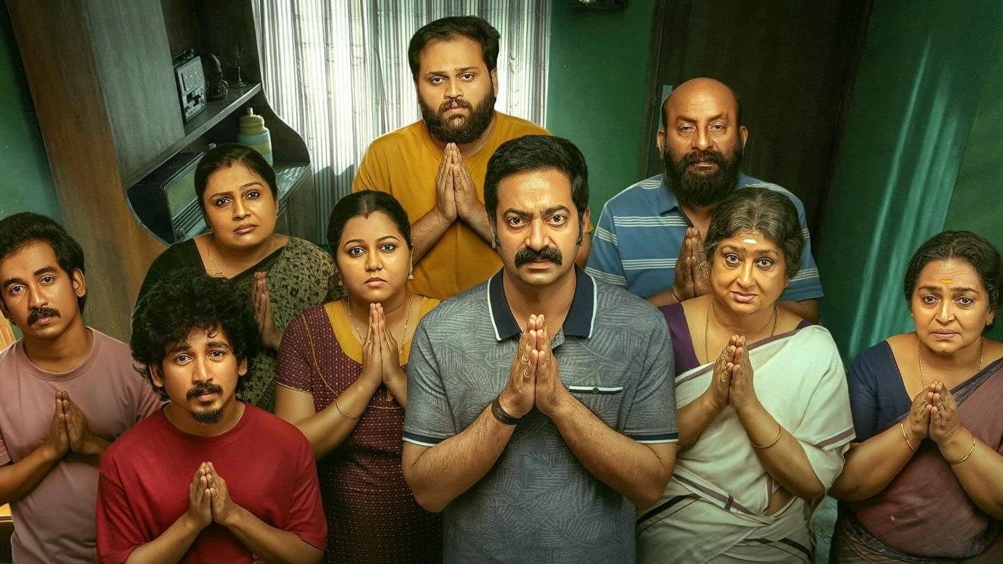 Bharathanatyam 2 Mohiniyattam 2026 movie scene