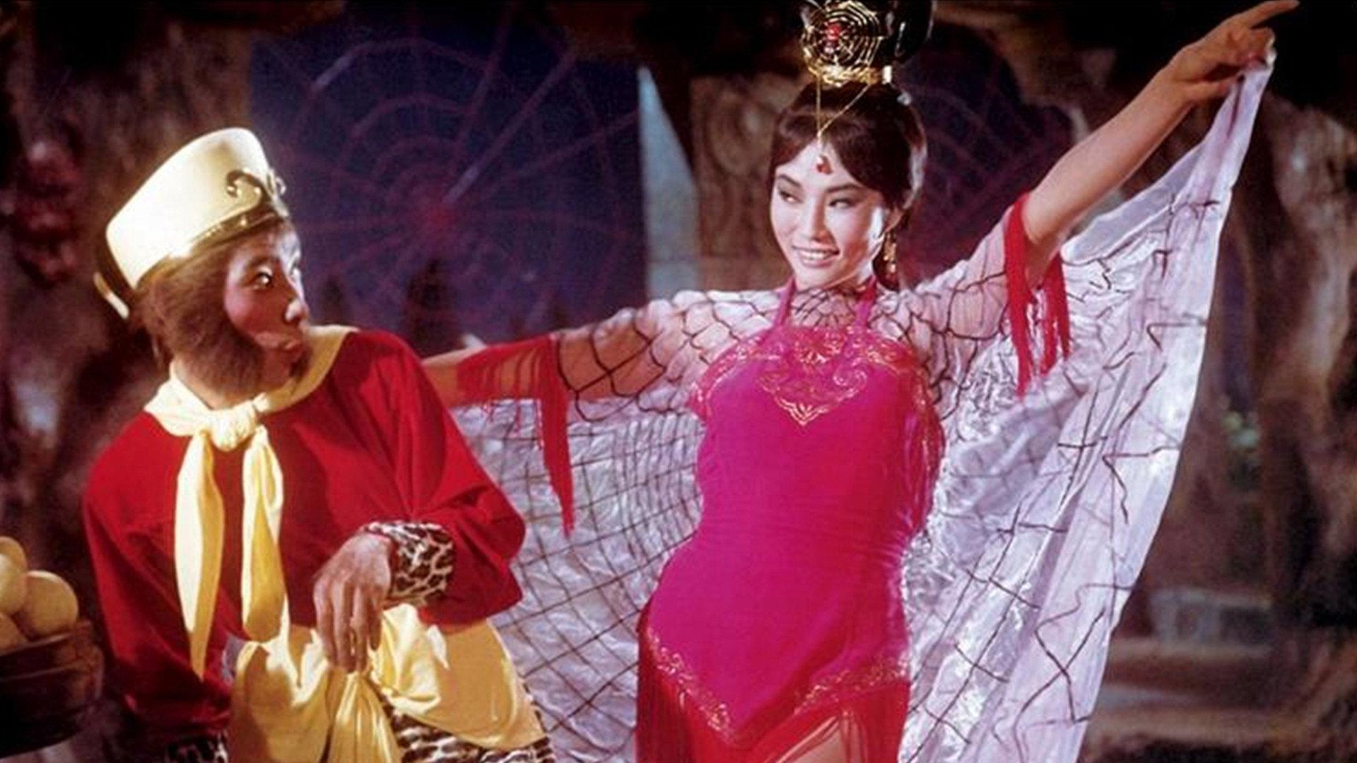 The Cave of the Silken Web 1967 movie scene