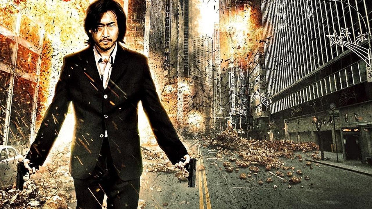 The Korean 2008 movie scene
