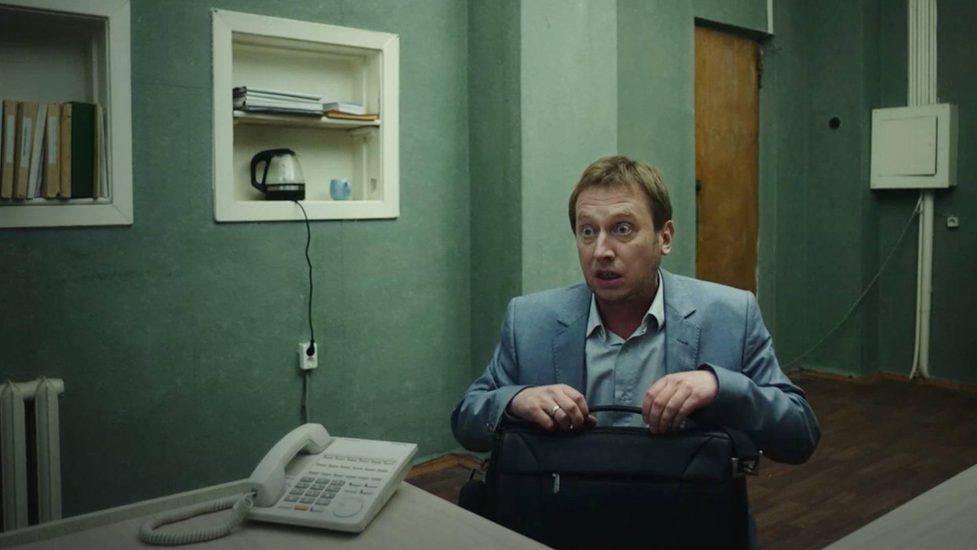 The Bribe 2018 movie scene