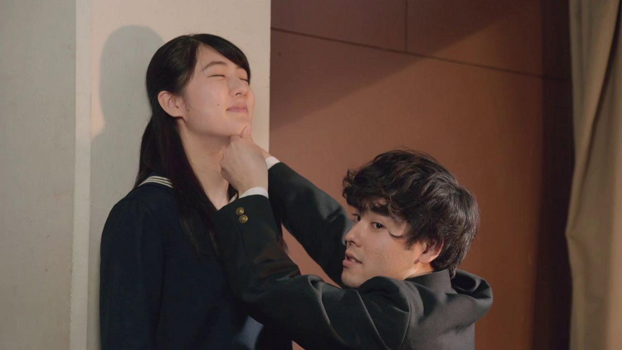 The Hardness of Avocado 2019 movie scene