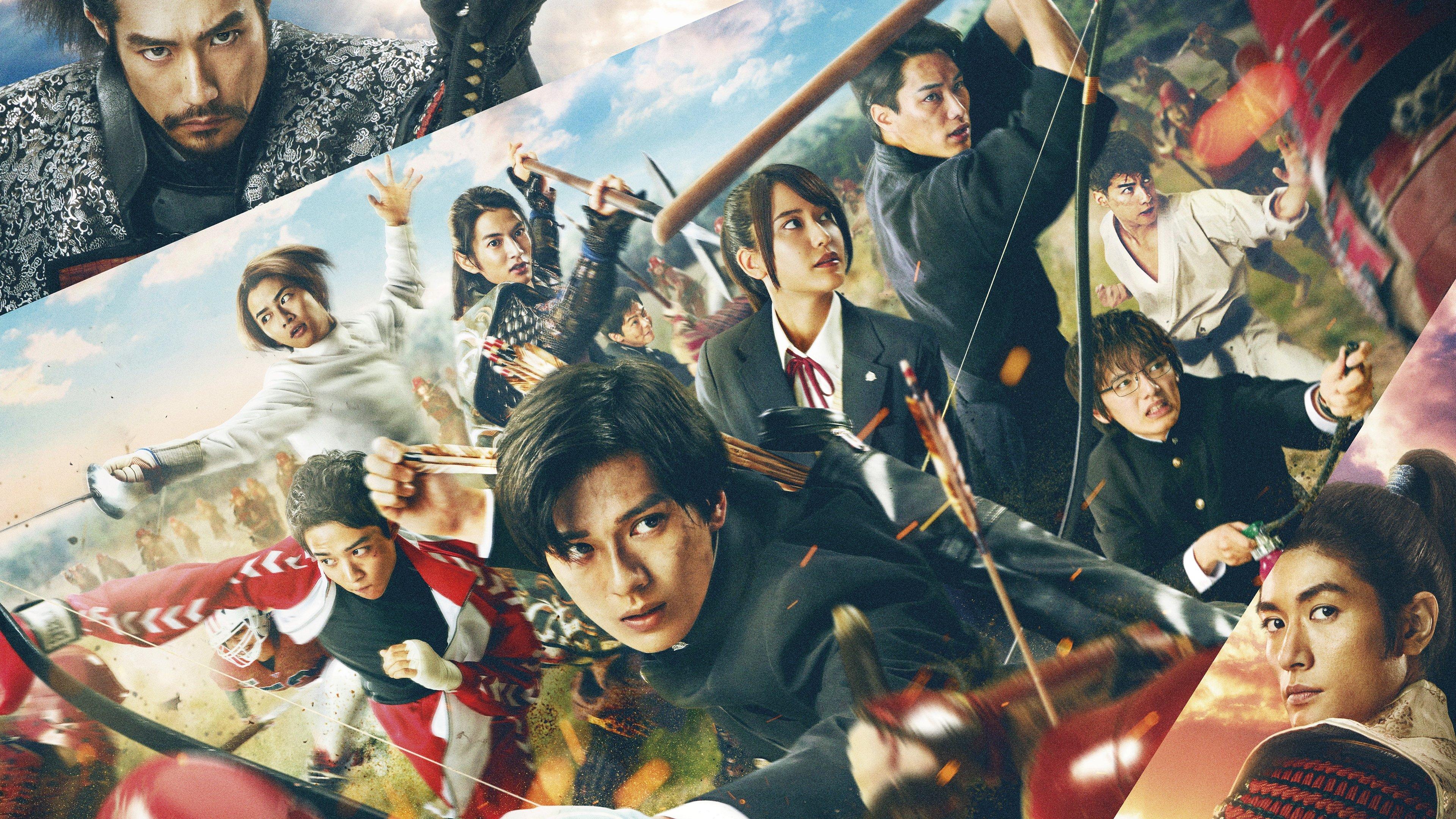 Brave: Gunjyou Senki 2021 movie scene