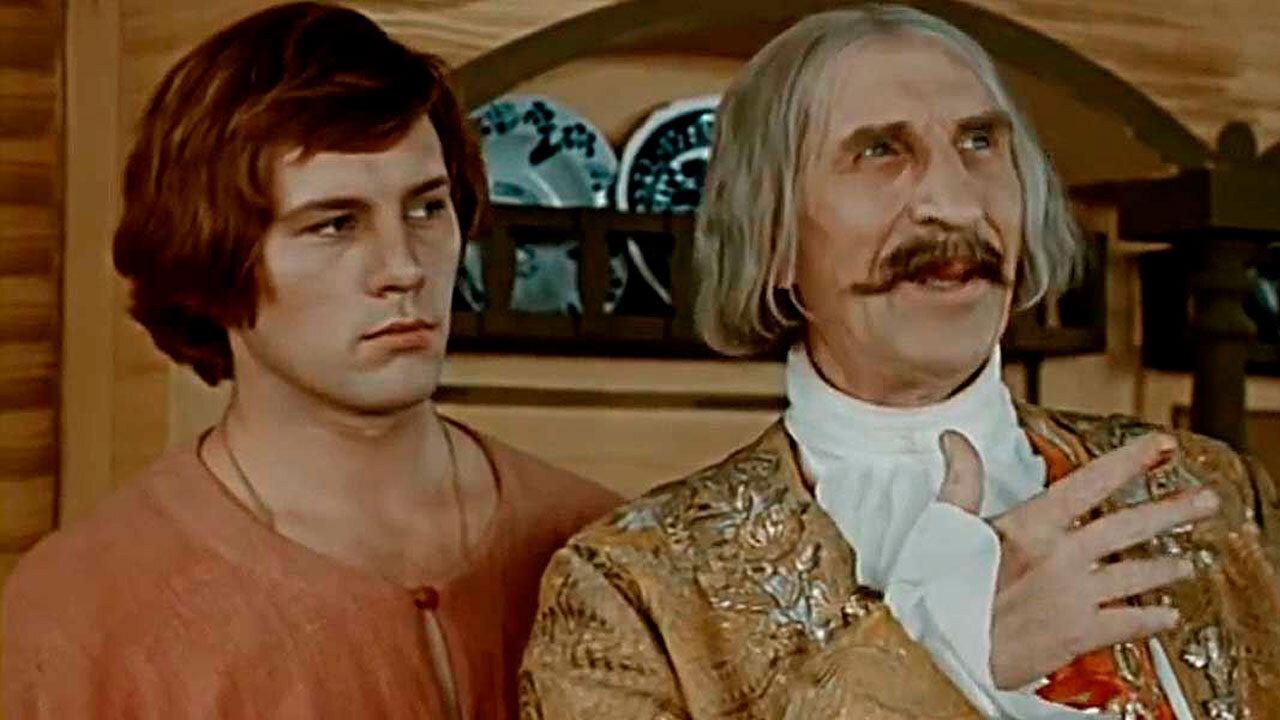 The Tobacco Captain 1972 movie scene