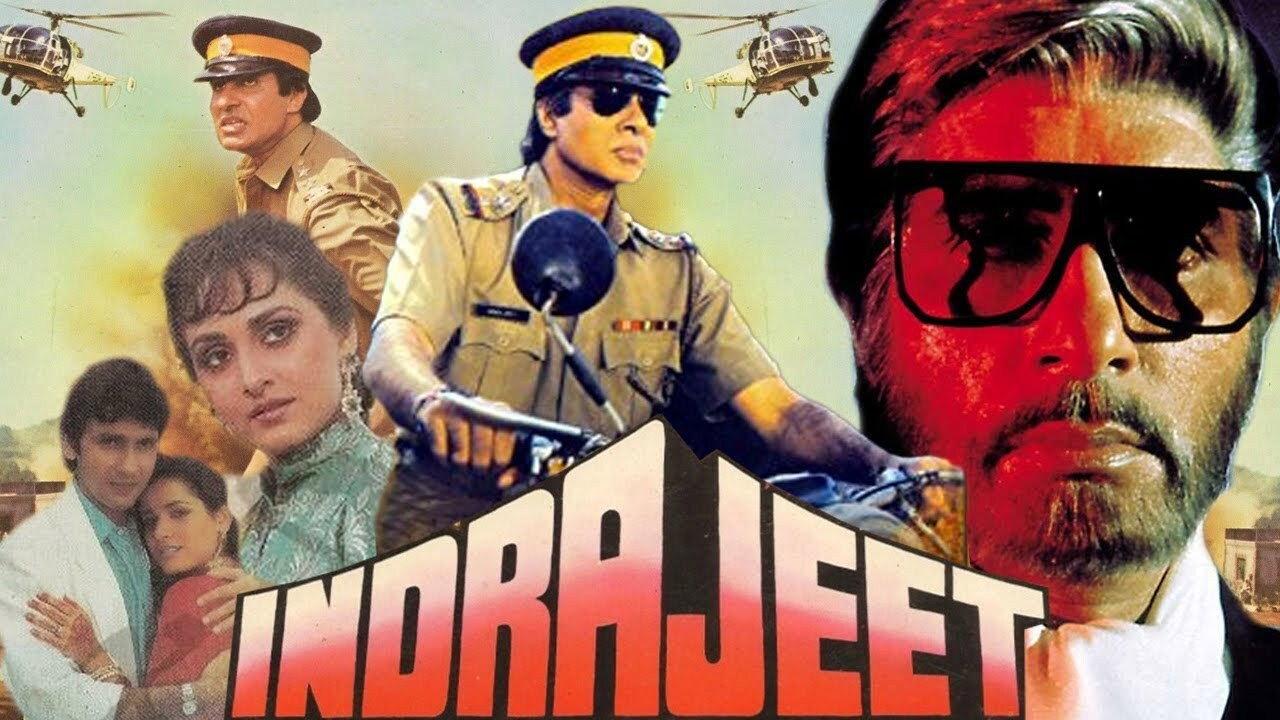 Indrajeet 1991 movie scene