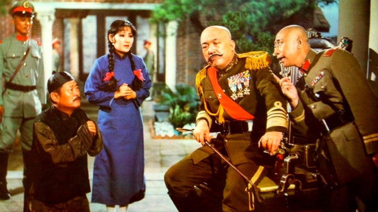 Rider of Revenge 1971 movie scene